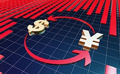 2025年数字经济发展专项资金项目开始申报